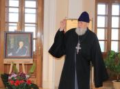 Открытие выставки, посвященной А.С. Коршикову