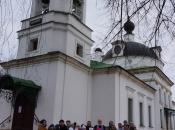 Учащиеся Воскресной школы посетили Третьяковскую галерею