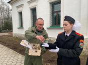 Торжественная передача военных реликвий в музей Воскресной школы